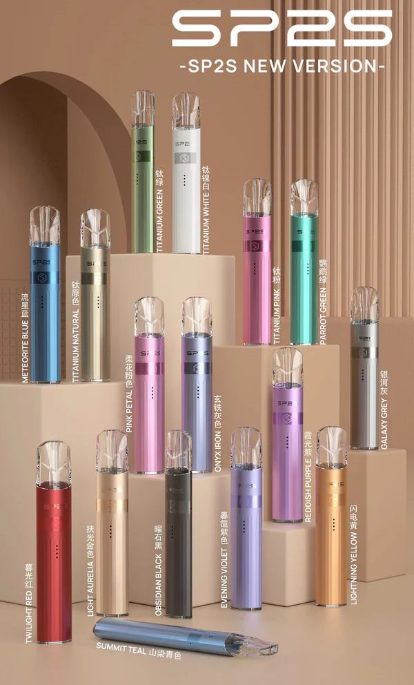 SP2S鈦金屬電子煙主機 正品現貨 通用一代煙彈一代空殼