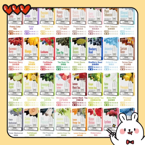 sp2s煙彈推薦 sp2s電子煙煙彈 3顆裝 原廠正品 12H現貨速發