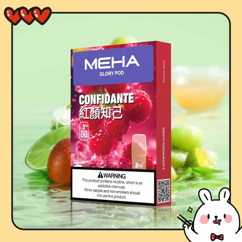 MEHA煙彈推薦 meha電子煙煙彈 3顆裝 12H現貨速發