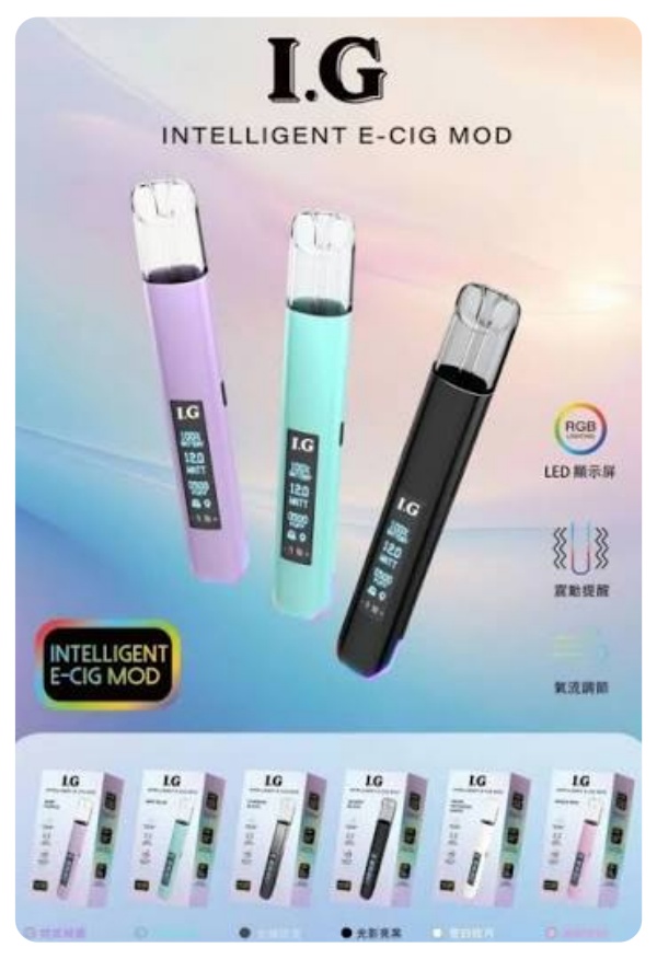 環保視角下的 DIYA：可重複注油設計如何減少電子垃圾