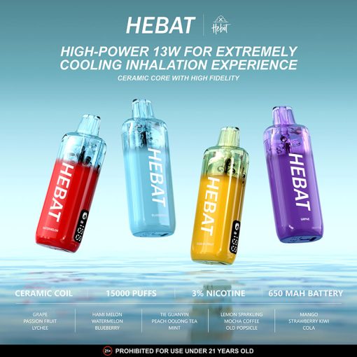 喜貝 Hebat 15000口一次性拋棄式電子煙 12H現貨速發